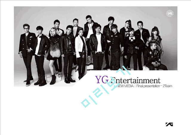 YG Entertainment Brand and the Situation analysis   (1 )